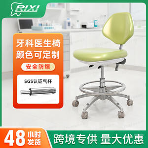 Fauteuil de dentiste hydraulique X3, certifié SGS, dossier réglable argenté, fauteuil de traitement médical et esthétique - Product Image 5
