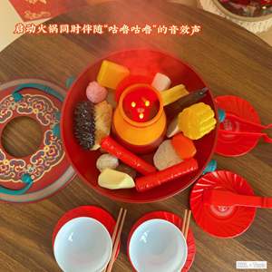 Jeu de cuisine en plastique XHL Toys Simulation Hot Pot, jouet pour enfants, cadeau de Nouvel An pour les enfants de 2 à 4 ans, unisexe - Product Image 5