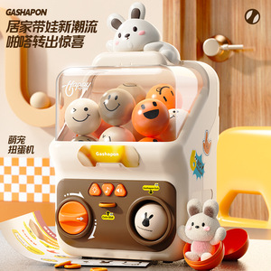 เครื่องจับตุ๊กตาไดโนเสาร์ขนาดเล็กแบบไฟฟ้า ของเล่นสำหรับเด็ก ใช้ในบ้าน ของขวัญวันเกิด ของขวัญวันเด็ก - Product Image 4