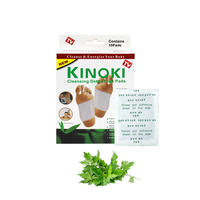 Patchs pour les pieds au vinaigre de bambou, extrait naturel de plantes, soulagement des pieds fatigués pour adultes, relaxation quotidienne à domicile, durée de conservation de 2 ans, fabriqué en Chine
