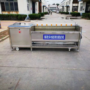 เครื่องล้างและปอกผลไม้และผักอเนกประสงค์สำหรับอุตสาหกรรม เครื่องล้างและปอกแบบแปรงหมุนต่อเนื่องสำหรับเชิงพาณิชย์ - Product Image 3