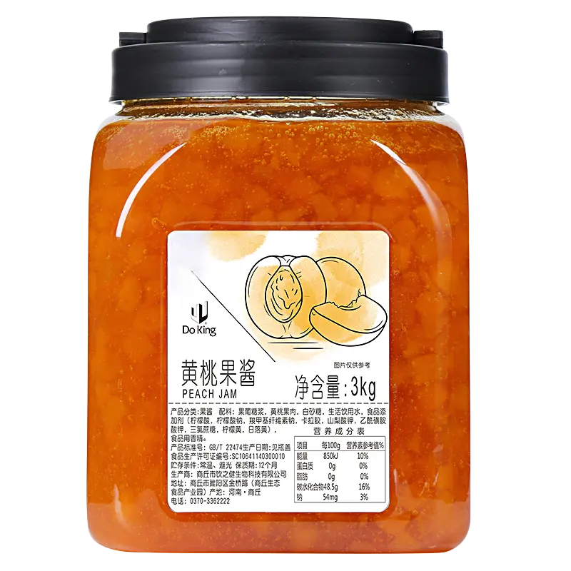 Doking wholesale 3KG high quality drink partner natural fruit peach jam for baking special