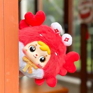 100% Oficial, Caja de 12 Piezas, Muñecos de Peluche de Vinilo de la Serie <span class=keywords><strong>Samuel</strong></span> Doce Constelaciones, Caja Sorpresa, Llavero Colgante, Bolsa con Cierre de Conejito Adorable - Product Image 6