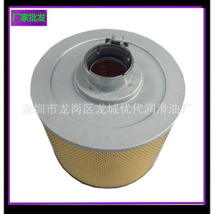 Vanne de régulation de pression 1621039900 pour compresseur à vis, accessoire standard, électrovanne - Product Image 2