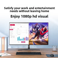Custom 24-Inch 27-Inch 32-Inch 2K HD ASV Panel 16:9 Beige Office Home Gaming Monitor 75Hz/144Hz 0ms Response Time 1-Year