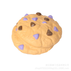 Juguete Antiestrés con Forma de Galleta, No Tóxico, Regalo Novedoso para Fiestas de Cumpleaños Infantiles - Product Image 1