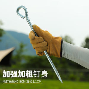 Estaca Metálica Reforzada para Tienda de Campaña, 40.5 cm de Diámetro, 1.1 cm, para Acampar al Aire Libre, Resistente al Viento y a la Nieve - Product Image 1