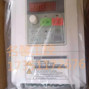 ตัวแปลงความถี่ SINEE รุ่น EM100-1R5-3B ระบบควบคุมเวกเตอร์สามเฟส 380V IP20 - Product Image 2