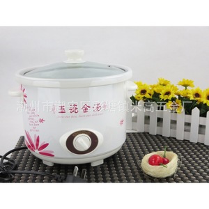 MiGao Electric <b>Slow</b> <b>Cooker</b> <b>6L</b> Ceramic Multi-Purpose For Baby Porridge - Product Image 2