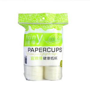 Vaso de Papel Yixinyuan de 75 mm de Diámetro y 85 mm de Altura, Vaso Desechable para Bebidas Calientes para Uso en Oficina - Product Image 2