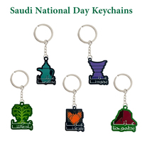 Porte-clés en métal émaillé culturel saoudien, souvenir de la Journée nationale KSA 2026, breloque pour cadeau du Moyen-Orient, OEM ODM, vente en gros
