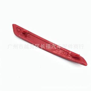 Réflecteur de pare-chocs arrière pour Ford Fiesta 2013, couvercle de lumière rouge en plastique - Product Image 2
