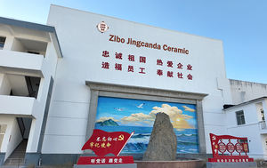 Ensemble de vaisselle en céramique en gros, assiettes et bols assortis, blanc, petit, 6 onces, bol à mélanger en céramique pour riz, salade, soupe avec bord doré - Product Image 6