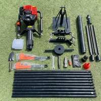 Equipo de Perforación Portátil a Gasolina, Ligero, con Broca de Diamante para Geología y Suelos, Motor con Engranajes, Diámetro de Perforación de 42MM/50MM, Máx. 15m