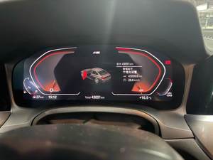 <span class=keywords><strong>BMW</strong></span> Série 3 Sport 2021, sièges en tissu, berline, moteur 2.0T turbo, boîte automatique, roues R18, conduite à gauche - Product Image 5