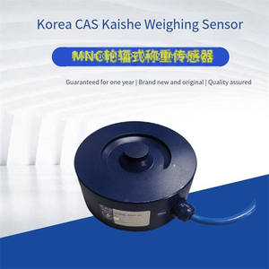 เครื่องทดสอบไคส์ชั่งน้ำหนักสำหรับการทดสอบสายพานลำเลียงของเกาหลี MNC-5tf MNC-10tf แหล่ง MNC-5tf เซลล์โหลด MNC-20tf MNC-10tf MNC-10tf MNC-20tf - Product Image 3