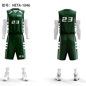 Camiseta de Baloncesto Sublimada para Niños, Diseño Personalizado, Chaleco Deportivo, Ropa de Entrenamiento, Camiseta para Hombre - Product Image 1