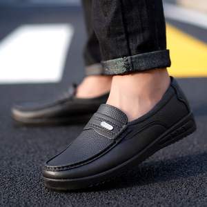 En Inglés Mocasines Para Mujer, Zapatos Informales Sin Cordones