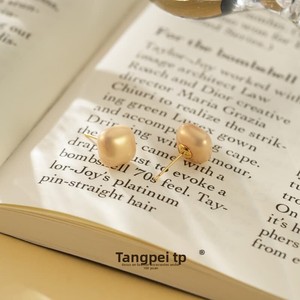 Boucles <span class=keywords><strong>d</strong></span>'oreilles en alliage imitation <span class=keywords><strong>perle</strong></span> Tang Pei TP pour femme, nouvelle collection printemps 2025, clous <span class=keywords><strong>d</strong></span>'oreilles uniques et exquis, couleur or champagne - Product Image 2