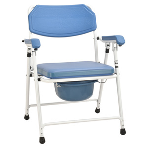 Wei Yikang <b>Folding</b> Nursing Chair 898A Blow Molded Seat With <b>Commode</b> For Elderly And Disabled - Product Image 2