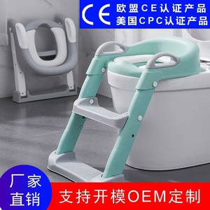 Adjustable Foldable Children Toilet Seat Step <b>Stool</b> With Potty Ring For Boys Girls PP Material Solid Design - Product Image 3