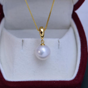 Zhuji Danshui 10-11mm White Round S925 Silver Pendant <b>Necklace</b> with Strong Light <b>Fine</b> Flaws Durable Quality Accessory - Product Image 1