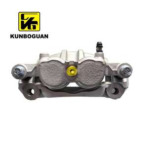 Étrier <span class=keywords><strong>de</strong></span> <span class=keywords><strong>frein</strong></span> 41001-VW00A 41001-VW000 41011-VW00A 41011-VW000 41001VW00A pour <span class=keywords><strong>Nissan</strong></span> URVAN E25 E26 NV350 <span class=keywords><strong>Cabstar</strong></span> Atlas 2011 - Product Image 4