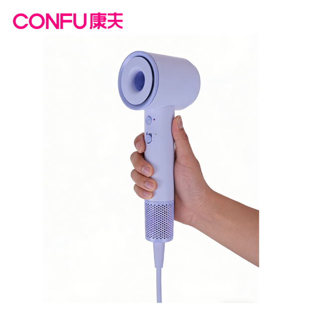 CONFU KF-06 Factory Direct Sell Newest  Intelligent AI Temperature Control Hair Dryer with Child Mode
