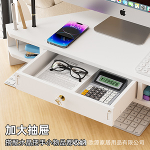 Soporte Elevador para Monitor Ou Shu Mei, Organizador de Escritorio Minimalista de 3 Niveles para Almacenamiento en la Oficina - Product Image 4