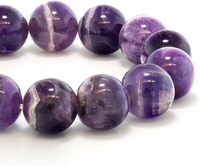 Bracelet en Améthyste Naturelle 16 mm, Grandes Perles Rondes de 8,5 Pouces, Élastique, Cristal de Guérison, Pierre de Naissance de Février, Bijou Tendance
