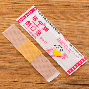 Vendajes adhesivos de la marca Nuoning, impermeables, transpirables, hemostáticos, vendajes adhesivos desechables, 20 piezas/caja, venta al por mayor - Product Image 3