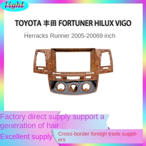 Phù hợp fortoyota Fortuner Hilux VIGO Car Stereo <span class=keywords><strong>Navigation</strong></span> khung cài đặt Kit Bảng điều khiển mặt tấm TRIM OEM Nhà máy cung cấp - Product Image 3