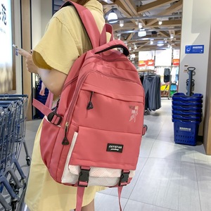 Jiayistar <b>Backpack</b> For Girls Pink Large Capacity <b>School</b> <b>Backpack</b> With Multiple Compartments For Elementary Middle High <b>School</b> - Product Image 2