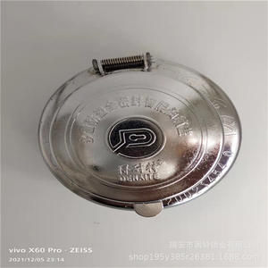 Bouchon de réservoir de carburant Denaite, diamètre extérieur 113 mm, acier inoxydable, pour camions Dongfeng - Product Image 1