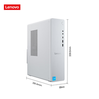 Lenovo Tianyi 510S İş Bilgisayarı Intel Core I3-14100 İşlemci 8GB/16GB DDR5 RAM 512GB SSD 21.5 inç FHD Monitörlü Win11 Masaüstü Bilgisayar