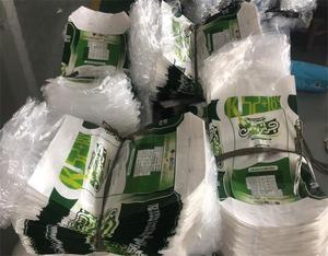 0-0-50 0-0-52 <span class=keywords><strong>sulfate</strong></span> <span class=keywords><strong>de</strong></span> potasse sop engrais engrais potassique - Product Image 4