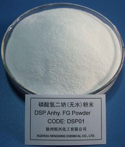 25Kg Paquet DSP Poudre Viande Additif Alimentaire Meilleur Prix Phosphate Disodique - Product Image 4
