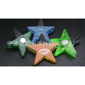 Plastic Magnetic Star Clips For School Stationery Storage - Product Image 1