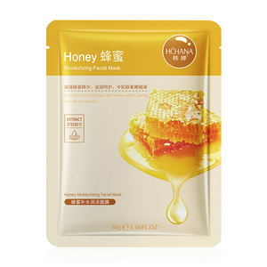 OEM ODM Rorec mascarillas hydratant pour le <span class=keywords><strong>visage</strong></span> nourrissant miel d'olive aloe vera grenade myrtille <span class=keywords><strong>concombre</strong></span> feuille <span class=keywords><strong>masque</strong></span> facial - Product Image 5