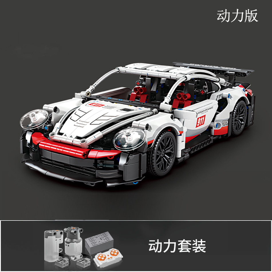 114 black-and-white 911 remote control power set-boxed