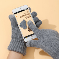 Fabricant de gants tactiles personnalisés pour homme, gants d'hiver à double couche, doublés de fourrure chaude, pour les déplacements en extérieur, ajustement extensible, gants en tricot à doigts entiers