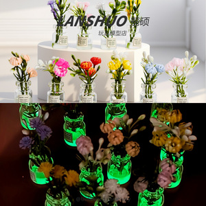 Lanshuo 3D Realistic Flower Glass Bottle Cylindrical Tabletop Vase DIY <b>Decorative</b> Ornament For Desktop <b>Car</b> Interior - Product Image 4