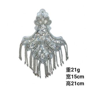 Cross-border hecho a mano con cuentas brillo flecos Charretera Ropa Accesorios Bolsos zapatos sombrero broche DIY tela parche al por mayor - Product Image 4