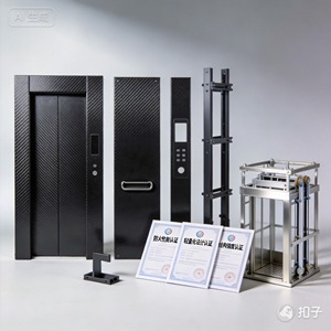 Lámina Tejida de Fibra de Carbono 100% para Accesorios de Mujer - Ligera - Product Image 1