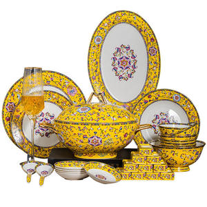 70-Piece High-End Porcelain <b>Dinnerware</b> <b>Set</b> with Gold Inlay Minimalist Design Oven Safe & Fade Resistant for Home Use - Product Image 5