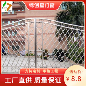 Portail coulissant en alliage d'aluminium, design moderne, durable, revêtement poudré, installation facile, pour entrée de villa ou cour. - Product Image 3