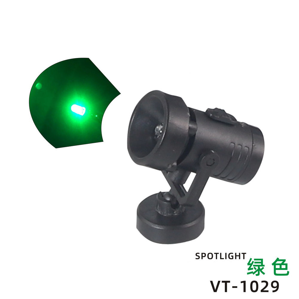 VT-1029 สีเขียว