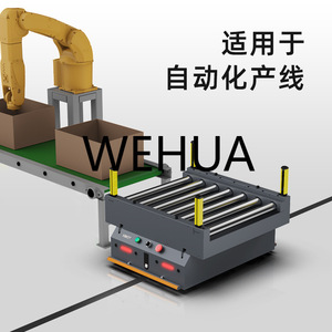 Wehua AGV Inteligente con Capacidad de Carga de 150 kg, Longitud de Horquilla de 1200 mm, Sistema de Evitación de Obstáculos por Láser, para Uso en Plantas de Manufactura - Product Image 4