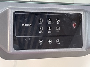 Stérilisateur de lavage automatique Zenva pour endoscopes, machine de désinfection de classe II pour stérilisation chimique en milieu hospitalier et clinique, garantie 1 an - Product Image 6