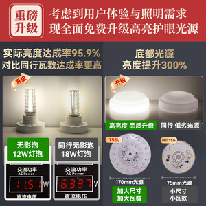 Chinese Style All Copper Jade Chandelier Multi Head Led <b>Lighting</b> For Study Dining Room Hotel Lobby Modern Minimalist Design - Product Image 5